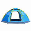 户外全自动6-8人免搭建速开六角野营帐篷，露营双层防雨大帐篷