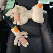 汽车毛绒头枕卡通可爱小兔子车载座椅腰靠垫护颈枕头安全带护肩套