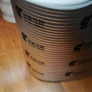 厂销毫米圣象实木地板多层复合地板铝膜防潮膜垫衣柜榻榻米防品3