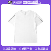 自营calvinklein凯文克莱，经典logo圆领，短袖t恤简约舒适上衣