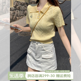 宋正恩冰丝针织衫黄色正肩短袖t恤女夏季修身polo衫短款上衣