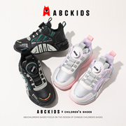 abckids女童鞋子2023冬季皮面，防水运动鞋男童，二棉鞋儿童鞋子