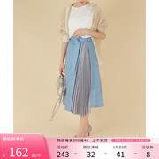 randa秋冬糖果色不规则设计百褶半身裙，通勤白领bs01343
