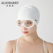 泳镜女防水防雾游泳眼镜成人潜水装备男套装带耳塞一体