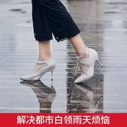 鞋套女式高跟防雨鞋套雨天，防水鞋套防滑加厚底鞋套户外旅行雨靴套