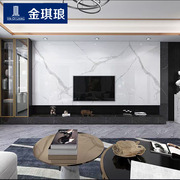 连纹岩板900x1800陶瓷，大板电视背景墙瓷砖客厅，大规格地砖定制