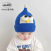 日本婴儿帽子秋冬男女宝宝针织毛线帽可爱超萌婴幼儿大眼睛套头帽