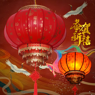仿古中式羊皮灯笼挂饰阳台，吊灯中国风，户外广告大门新年红灯笼定制