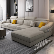 北欧布艺沙发直排小户型客厅可拆洗科技布沙发组合套装2023款