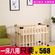 实木婴儿床无漆环保宝宝床多功能可变书桌防摇蓝小孩BB推床儿童床