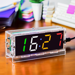 七彩数字时钟套件单片机彩色温度闹钟DIY电子制作焊接练习电路板
