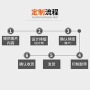 透明胶带定制logo印字二维码图案订做封箱胶带快递打包装封口胶布