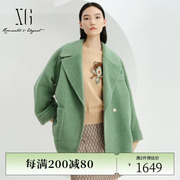 xg雪歌中长款羊驼毛毛呢，外套2023冬季浅绿色长袖羊毛大衣女装