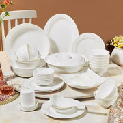 红牡丹纯白骨瓷餐具套装陶，瓷碗具碗碟盘子，整套家用碗筷套装乔迁瓷