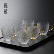 功夫茶小茶杯带把6只装家用待客茶具杯子套装喝茶水杯玻璃杯150ml