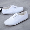 白色球鞋帆布鞋小白鞋体操鞋网球鞋男武术训练运动会鞋子