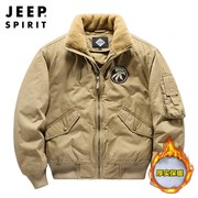 JEEP/吉普棉衣外套男士秋冬季加绒加厚棉服美式复古m1飞行员夹克