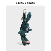 YOCAMU灯芯绒小兔子包包挂饰时尚配饰汽车钥匙扣精致礼物女ins潮