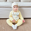 婴儿秋款2件套纯棉，外出穿洋气可爱超萌1-3岁男女宝宝秋天衣服套装
