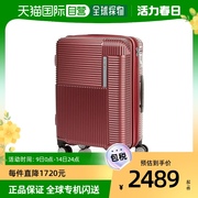 韩国直邮Samsonite REXA新秀丽行李箱万向轮拉杆旅行箱20寸