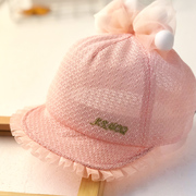 婴儿帽子夏季薄款 公主蕾丝鸭舌帽女孩宝宝可爱超萌1岁女孩遮阳帽