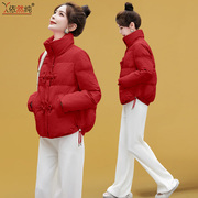 小款棉服2023女装秋冬季短款小个子时尚红色羽绒棉衣棉袄外套