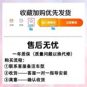 哈啰智能芯eb26免钥匙，电动车哈喽gps防盗器改装手机电摩报警器