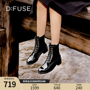 Dfuse迪芙斯2023冬季牛皮圆头经典绑带马丁靴短靴DF34116209