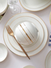 定制白色金边骨瓷餐具套装碗盘欧式酒店餐具套餐6人家用碗碟套装