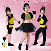 儿童小蚂蚁动物演出服小蚂蚁话剧造型衣服蚂蚁卡通扮演舞蹈表演服