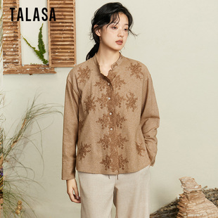 talasa商场同款棉立领衬衫，女2022年绣花宽松显瘦减龄设计小衫