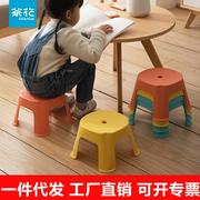 茶花塑料儿童凳家用小板凳幼儿园宝宝换鞋垫脚凳可印logo一件代发