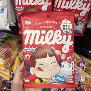日本进口不二家FUJIYA牛奶妹特浓北海道牛奶糖可爱盒袋装高端喜糖