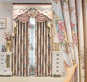 欧式浮雕高档提花高精密窗帘温馨大气客厅卧室落地飘窗成品定制纱
