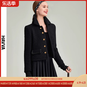 havva2024春季黑色外套，女气质短款小香风，法式女装上衣r75450