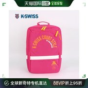 韩国直邮k.swiss通用款，女包k-swiss方形双肩包4318bk108