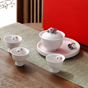 创意陶瓷手工捏花盖碗茶杯套装家用三才泡茶碗粉红色婚庆茶具
