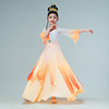六一儿童古典舞舞蹈演出服中国舞女飘逸汉服少儿，古风中国风仙气