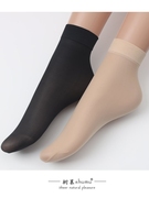 脚尖透明钢丝袜纯色肤色耐穿猫爪袜短筒短袜丝袜女款黑色防勾丝袜