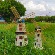 欧式复古荷兰风车摆件阳台花园庭院家居小摆设造景装饰品建筑模型