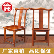 红木家具实木非洲黄花梨 小官帽椅子 茶桌双用靠T背椅 家用儿童椅