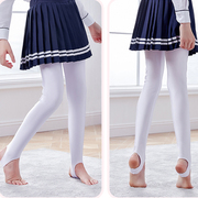 儿童舞蹈服日常练功踩脚裤女童白色，拉丁舞秋款中国舞打底舞蹈袜子