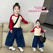 女童直筒牛仔裤春装2024韩版时髦儿童深蓝色，阔腿长裤春季套装