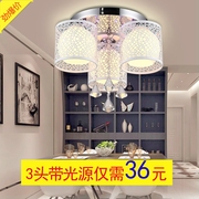 客厅灯简约现代led水晶吸顶婚房卧室灯温馨浪漫圆形家用餐厅吊灯