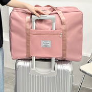 旅行包可套拉杆箱的大容量手提包短途轻便女行李袋出差便携收纳包