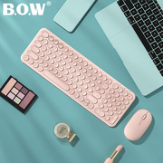 BOW航世 无线三蓝牙键盘鼠标套装可连手机平板笔记本电脑