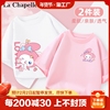 拉夏贝尔女童短袖t恤2024夏季儿童洋气衣服夏装粉色纯棉上衣