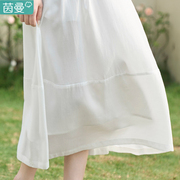 茵曼女夏季蓬蓬夏天白色半身裙子高级感2024仙女超仙森系长裙