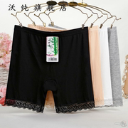 短裤头蕾丝女裤，平脚舒适夏款韩版女款卫生，盆骨裤内裤二合一