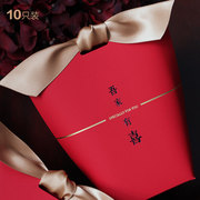 结婚喜糖盒子婚礼喜糖，2024中式抖音糖果，纸盒中国风喜糖袋